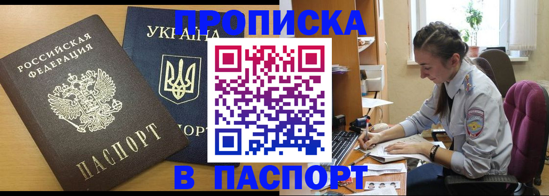 форма 3 в Тарко-Сале